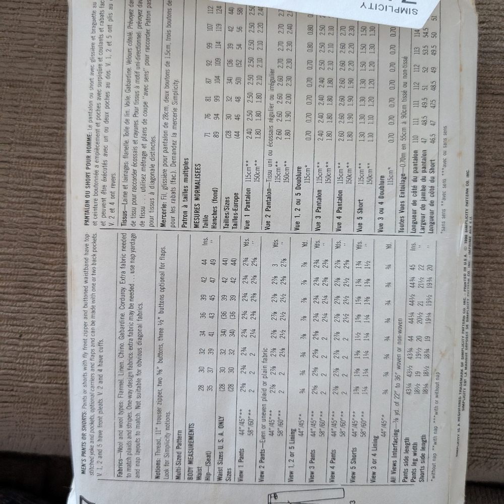 Men's pattern - Picture 4 of 4